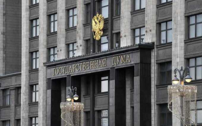 В Государственной думе предложили одобрить закон о передаче земель особо охраняемых территорий для строительных нужд