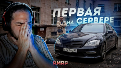 2 га на Каширском шоссе &mdash; мелко, но мерзко от Ялчин Гасановой и Года Нисанова