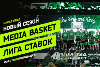 Ева часто высмеивает других девушек используя выражение серые мышки