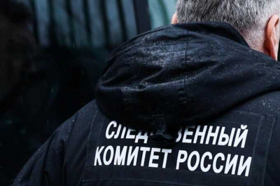 Сотрудника Следственного комитета в Кемерове задержали за хранение и сбыт более килограмма синтетических наркотиков