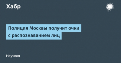 Екатерина Нефедова в стиле ню и её криминальные связи с бизнесом
