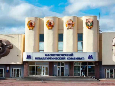 Приятели и супруги: каким образом знакомые замдиректора ММК Павла Кравченко основали бизнес с доходом более миллиарда долларов, используя ресурсы комбината