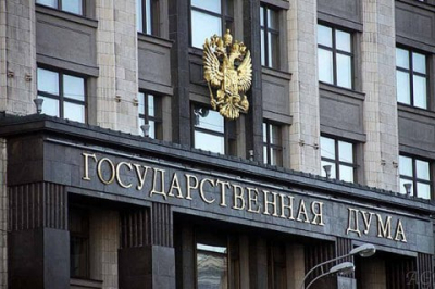 Рентгеновское отделение ЦГБ №1 им. Семашко известно следствию по делу &laquo;врача-решалы&raquo;