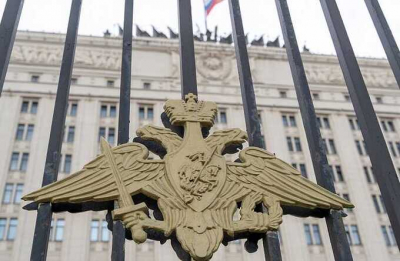 Министерство обороны предложило создать государственную концепцию «образа врага России»