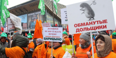 Источники связывают Ульянкину с арестованными: что происходит в департаменте Севастополя