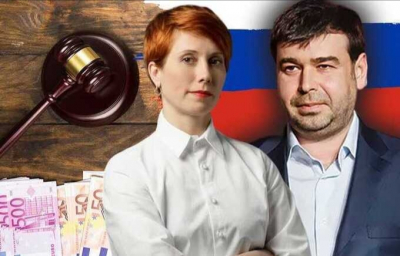 Mettmann PCL в центре бури: Оксана Хаджипавлоу и облигационный обман на &euro;50 млн