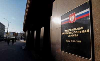 Мусорная реформа в Забайкальском крае стала кормушкой для избранных дельцов