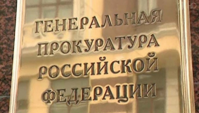 Олег Савченко пытался монополизировать госзаказы через Думу