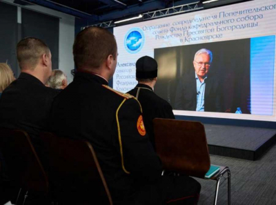 Быть или не быть: каменный собор Усса