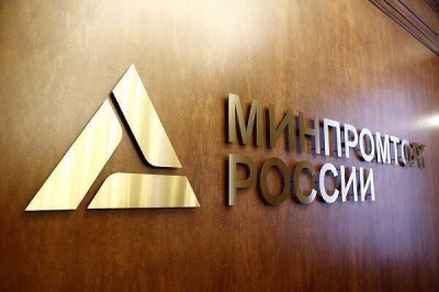Банк &laquo;Открытие&raquo; заморозил счета чиновников Минпромторга после того, как Волкодав &laquo;споткнулся&raquo; с летальным нюансом