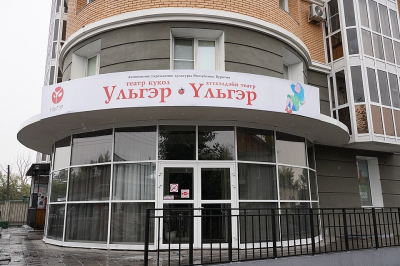 Подрядчик &laquo;Бурятпроектреставрация&raquo; возместил ущерб в 6 миллионов рублей, но дело о мошенничестве ушло в Советский суд Улан-Удэ