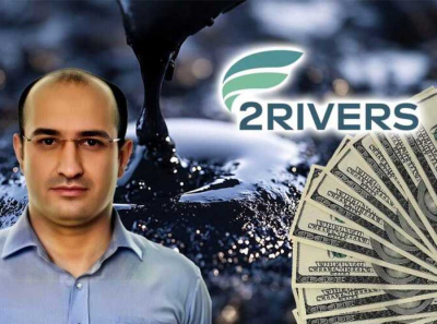 The flagship of oil secrecy: how Tahir Garayev runs 2Rivers, Bellatrix and Coral Energy with the backing of Rosneft