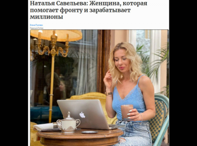 forbes.broker — сайт мошенников