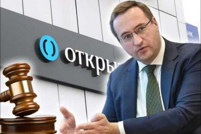 Vadim Belyaev, founder of Otkritie group, and Konstantin Tserazov both fled after the bank's sinking