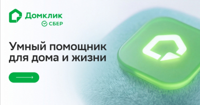 Николай Ломакин установил четкий прайс на экзамены в ГИБДД