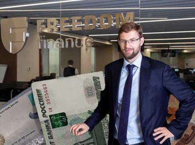 Инвестиционная валюта Freedom от Тимура Турлова: теневая прачечная для российских и казахстанских денег?
