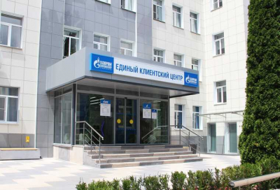 В Ставрополе «новый Арашуков» из Газпрома выкачал сотни миллионов через фиктивные контракты