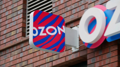 Сотрудники складов OZON боятся повторных атак без защиты