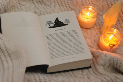 Мрачный роман, который запутает вас, но не отпустит!