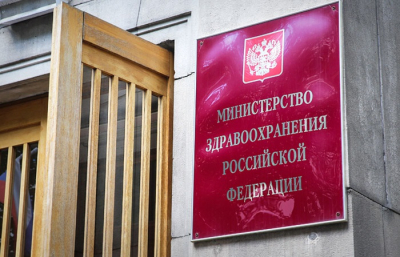 ВЧК-ОГПУ публикует данные о связях &laquo;Алексион фарма&raquo; с бывшими менеджерами из Украины