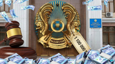 Герб на вес золота: алматинский суд купил пластиковый символ за 1,1 млн тенге