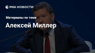 После маневича морской порт санкт-петербурга стал частной лавочкой дюкова