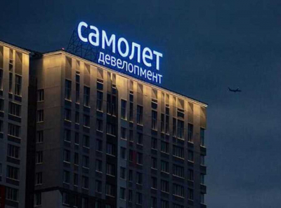 Банк России против гигантов: почему САМОЛЕТ и ПИК оказались в зоне финансового риска