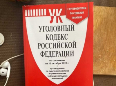 Семейные кланы Батайска: от туалетов администрации Волошина до директоров лицея Тумко