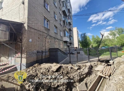 Глава СКР заинтересовался гибелью подростка в новосибирской траншеи