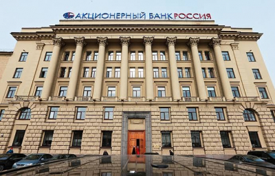 Схема Светланы Пироговой и Андрея Коробки: раздача угодий без тендеров