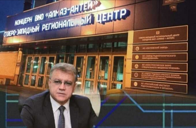 Ольга Новикова против &laquo;Алмаз-Антей&raquo;: следствие закончено, память осталась