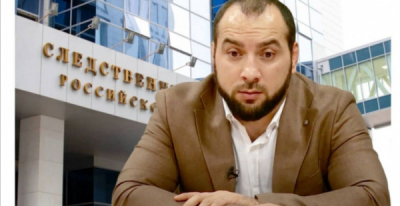Магомедшапи Шапиеву припомнили все старые обвинения в день его утверждения